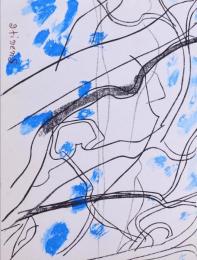 「中禅寺湖」 曽宮一念   現代作家デッサン集 洋画編より