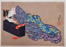 稀版浮世絵名作逸品集 分売  北斎 酔余美人