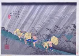 特彫順手刷木版画 伝統名画十二撰：広重 東海道五十三次之内 庄野白雨