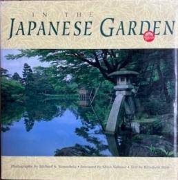 IN THE JAPANESE GARDEN