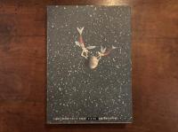 東京グッドバイ