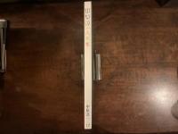 中原淳一人形集──すぐ出来るぬいぐるみ──