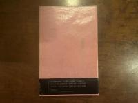 慈悲心鳥がバサバサと骨の羽を拡げてくる