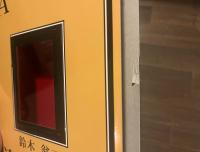 限定版　A遠　鈴木翁二作品集　署名入