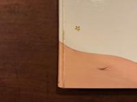 ポルの王子さま