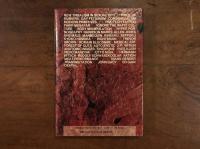 快楽身体の未来形