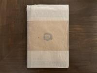 洋楽演劇事始　キリシタンの音楽と演劇