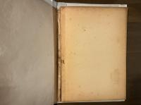 洋楽演劇事始　キリシタンの音楽と演劇