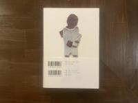 ミルフイユ 07 想起の方則