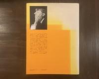 ビアズリー　生涯と作品