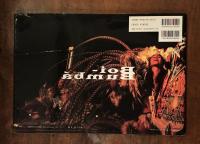 Boi-Bumba ボイ・ブンバ