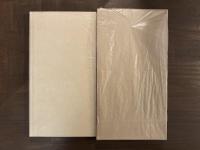 断簡集　限定500部