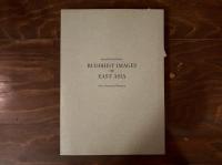 東アジアの仏たち