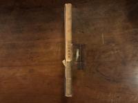 平原と花　謹呈箋付