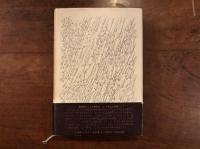 バタイユの黒い天使 ロール遺稿集