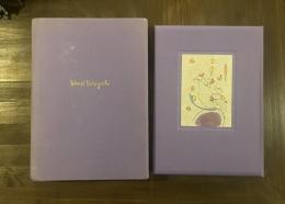 堀口大學訳短編シリーズ6「沖の小娘」 限定版