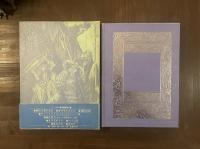 眠れる森の美女