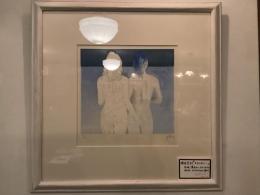 横尾忠則『スカイ&シー』