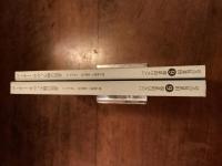 アーサー・サヴィル卿の犯罪〈バベルの図書館6〉