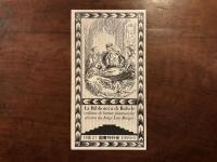 輝く金字塔〈バベルの図書館21〉