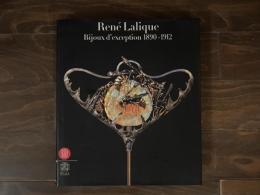 René Lalique Bijoux d’exception1890-1912