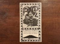 最後の宴の客〈バベルの図書館29〉