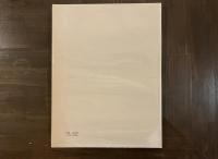 死を前にしての歓喜の実践