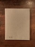 満潮　生田耕作署名入り