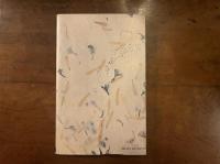 やさしさを教えてほしい