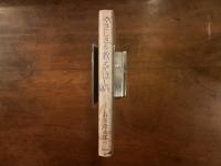 やさしさを教えてほしい