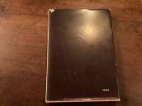 天人の譜