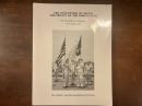 The Occupation of Japan: The Impact pf the Korean War 
