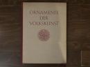 Ornamente Der Volkskunst