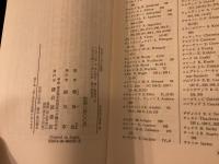 行為としての読書