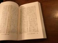 行為としての読書