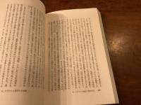 行為としての読書