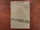 心変わり　世界新文学双書