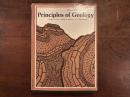 Principles of Geology　Third Edition