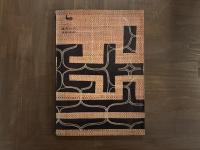 アイヌ模様の刺繍