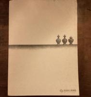 忍性　－救済に捧げた生涯－