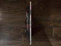 プリンツ21　1996年夏号　特集：お遊戯 金子國義