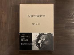 NARCISSISM　署名入