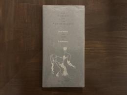 ファンム・アンファンの楽園　澁澤龍彦 ベルメール論集成