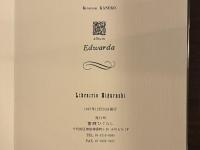 album Edwarda