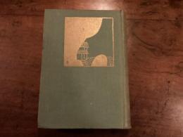 耶馬渓紀行 附別府