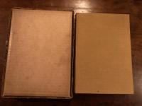 ダガバジジンギヂ物語