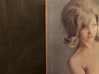 100万人の性科学　昭和44年5月号