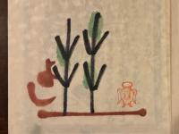 あんばいよしのお伝