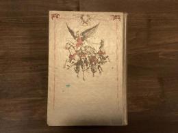 プルターク英雄伝