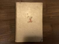 プルターク英雄伝